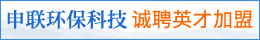 ̩d(lin)h(hun)